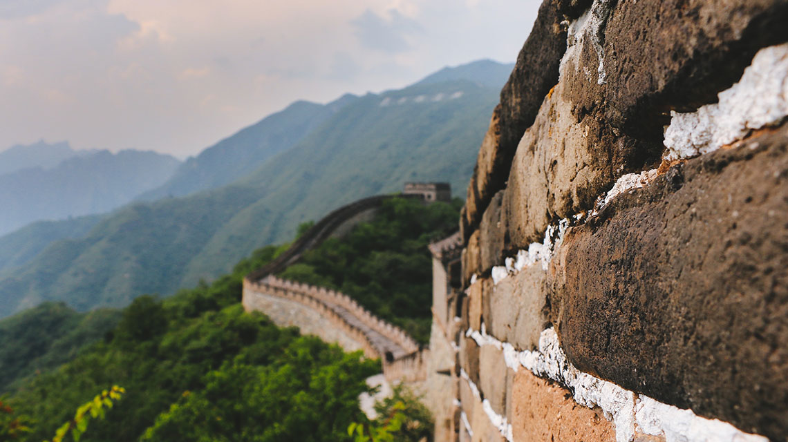 Imagen de la muralla china